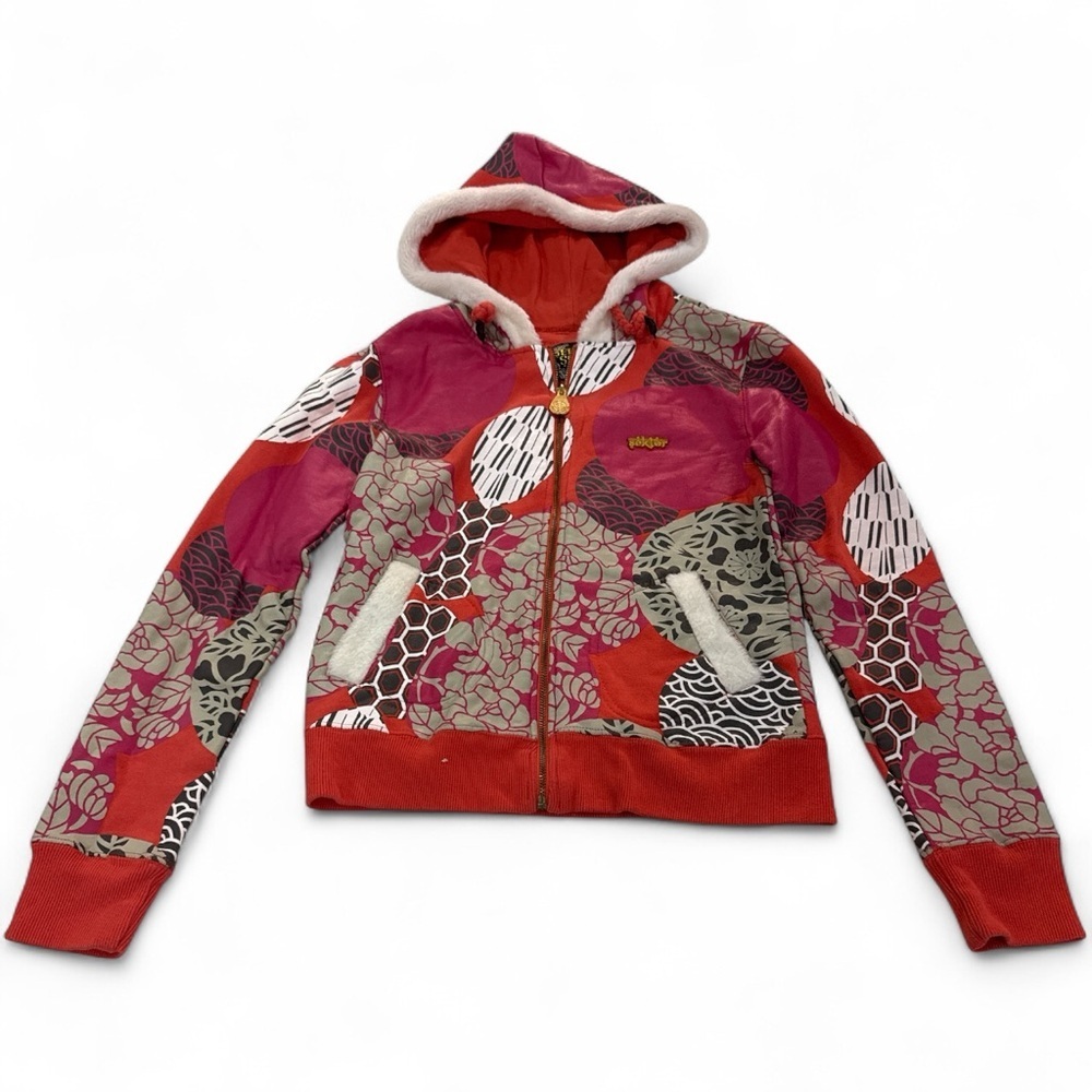 Sektor Sport Colorful Zip-Up Hoodie with Sherpa Hood (Size S)